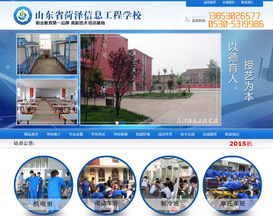 QQDƬ20150902232203.jpg