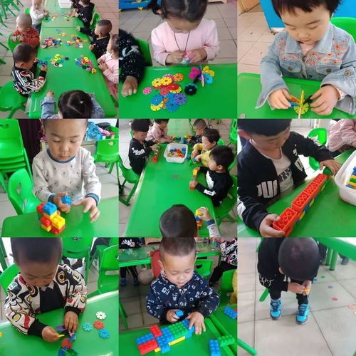 我是幼兒教師 孩子心中的太陽 東湖幼兒園南營留園區小四班