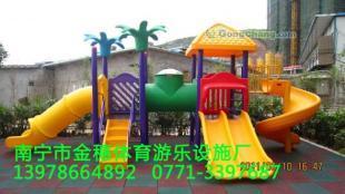 供應河池幼兒園滑梯價格_供應河池幼兒園滑梯廠家_世界工廠網產品信息庫