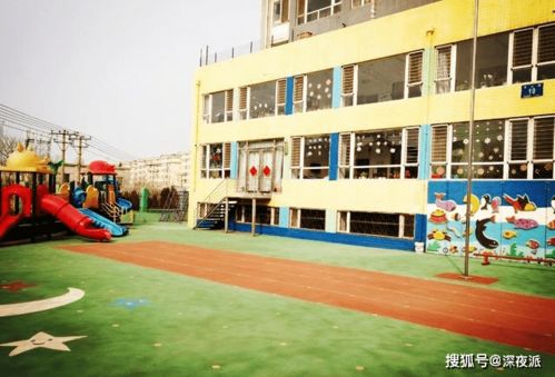 私立幼兒園 將被關閉喊停嗎 相關部門發下通知,一起來看看