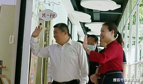 亳州三之三幼兒園孩子們收到市領導 六一 祝福