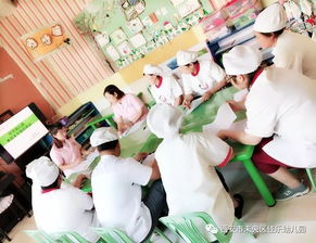 佳樂幼兒園食品安全知識培訓報道