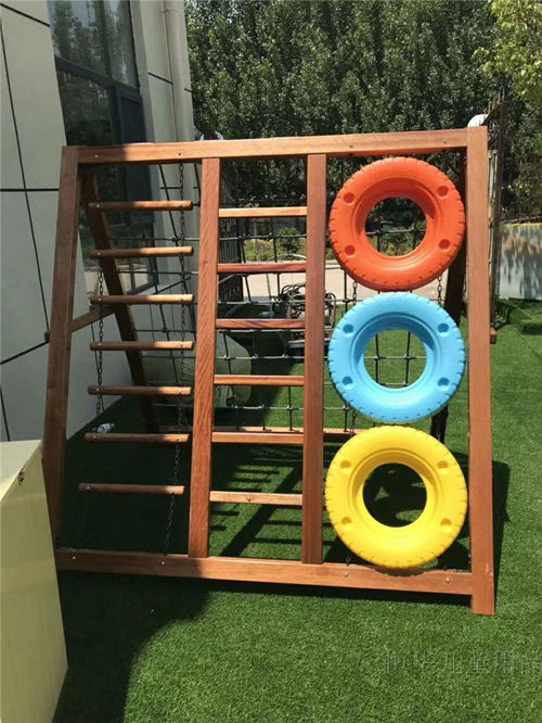 恒華兒童用品公司 圖 幼兒園設施設備廠家 幼兒園設施