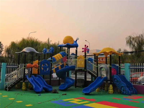 恒華兒童用品廠 幼兒園滑梯 幼兒園室外滑梯