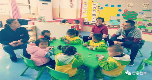 盤江幼兒園開展家長開放日活動