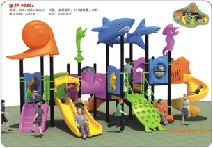 泰安兒童滑梯與幼兒園玩具生產批發 優質幼兒用品供應商指南
